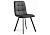 Стул Bruk dark gray / black фото, изображение