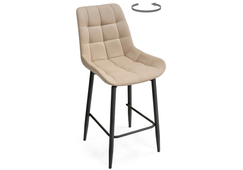 Барный стул Алст К крутящийся бежевый / черный фото, изображение