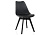 Стул Bonuss black / black фото, изображение