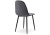 Стул Capri dark gray / black фото, изображение