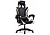 Компьютерное кресло Rodas black / cream фото, изображение