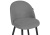 Барный стул Сондре темно-серый / черный фото, изображение