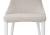 Стул Kora white / beige фото, изображение