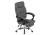 Компьютерное кресло Born gray фото, изображение