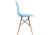 Стул Eames PC-015 blue фото, изображение