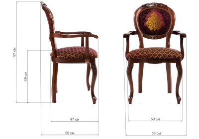 Стул деревянный Кресло Adriano 2 вишня / патина фото, изображение №2
