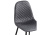 Стул Capri dark gray / black фото, изображение