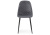 Стул Capri dark gray / black фото, изображение