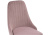 Стул Kora white / light purple фото, изображение