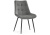 Стул Sidra dark gray / black фото, изображение