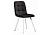 Стул Bruk dark gray / white фото, изображение