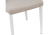 Стул Kora white / beige фото, изображение