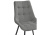 Стул Sidra dark gray / black фото, изображение