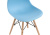 Стул Eames PC-015 blue фото, изображение