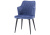 Стул Velen dark blue фото, изображение