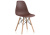 Стул Eames PC-015 brown фото, изображение