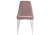 Стул Kora white / light purple фото, изображение