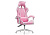 Компьютерное кресло Rodas pink / white фото, изображение