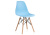 Стул Eames PC-015 blue фото, изображение