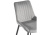Стул Seda light gray фото, изображение