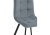 Стул Bruk gray / black фото, изображение